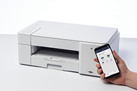 OA機器 brother DCP-J1200N WHITE Brother DCP-J1200W review | TechRadar