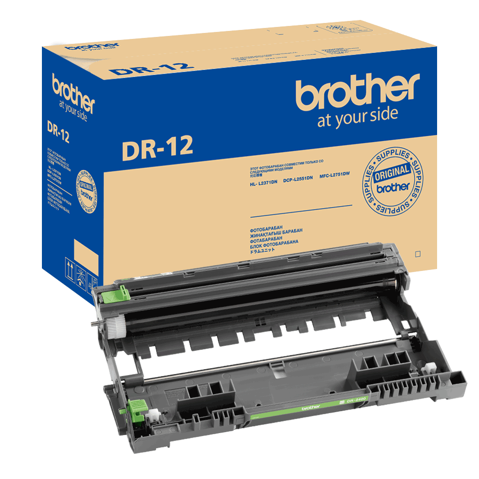 Brother DR12 replacement drum unit, box with drum